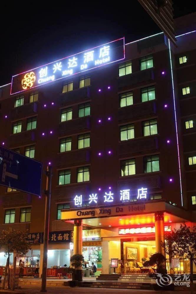 Chuang Xing Da Hotel Шэньчжэнь Экстерьер фото